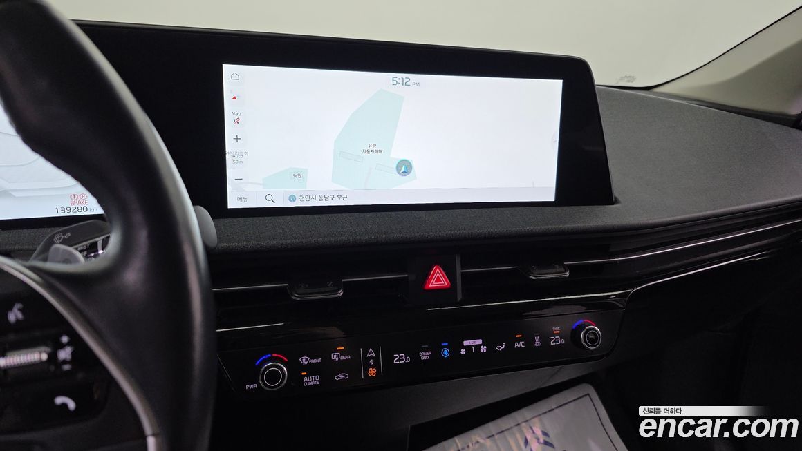 Kia EV6 2022