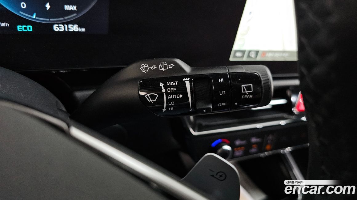 Kia Niro 2024