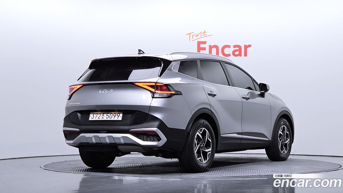 Kia Sportage 2023