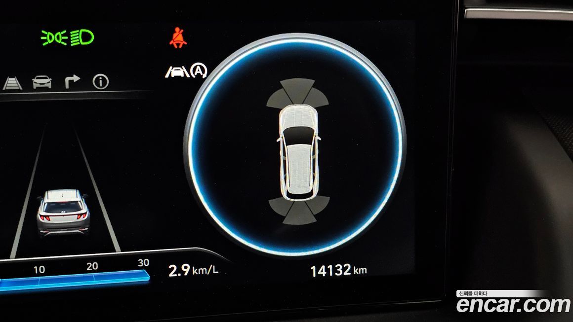 Hyundai Tucson 2021
