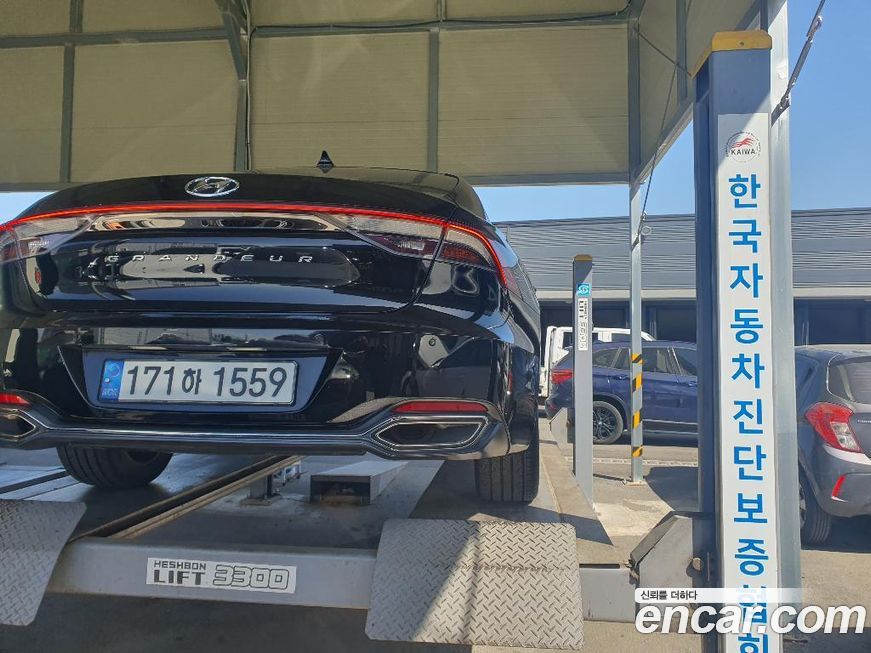Hyundai Grandeur 2022