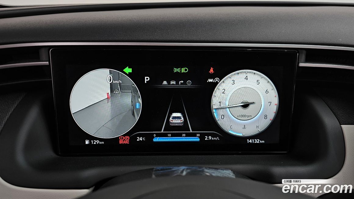 Hyundai Tucson 2021