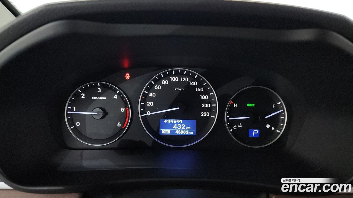 Hyundai Starex 2020