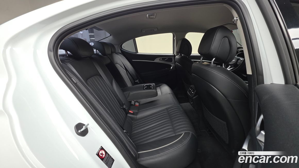 Genesis G70 2020