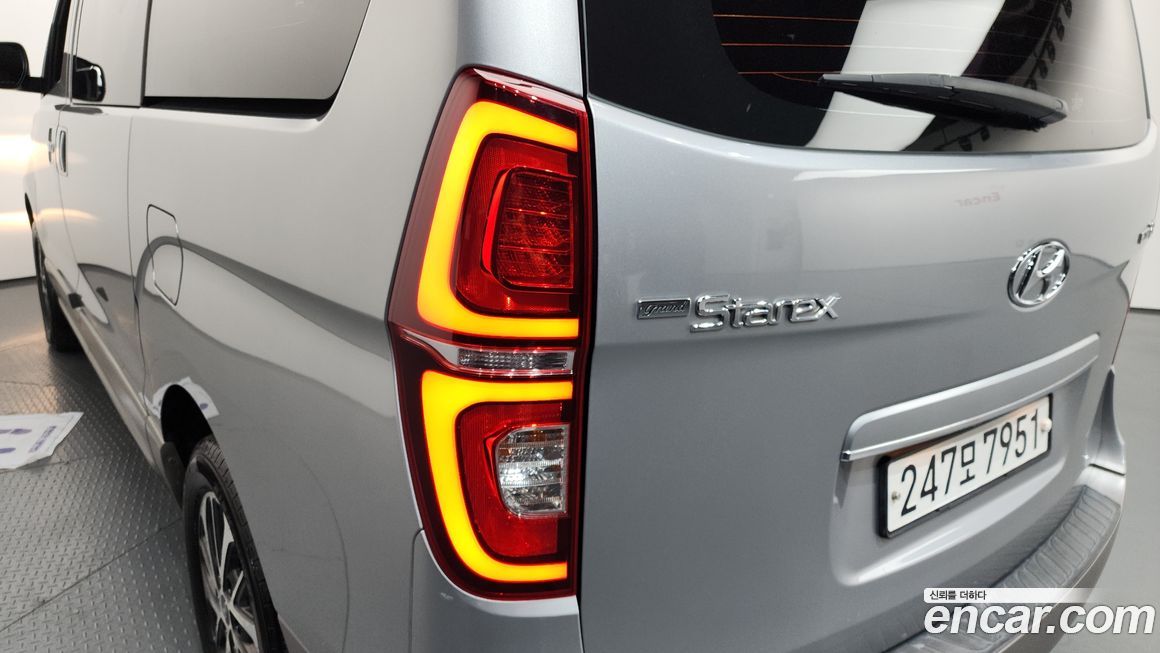 Hyundai Starex 2020