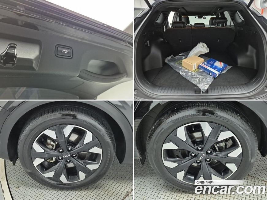 Kia Sportage 2022