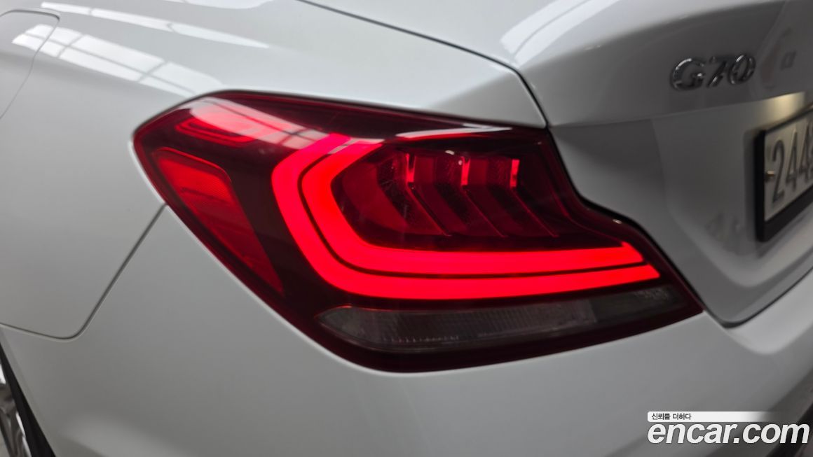 Genesis G70 2020