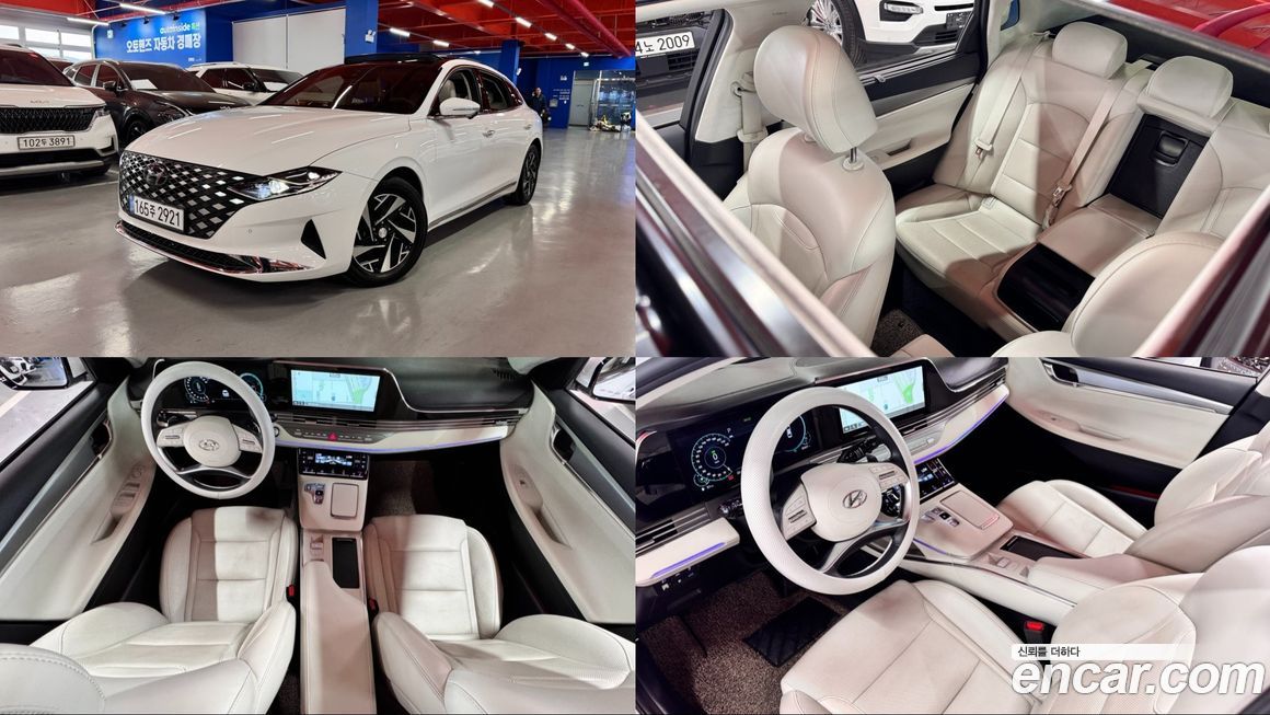 Hyundai Grandeur 2023