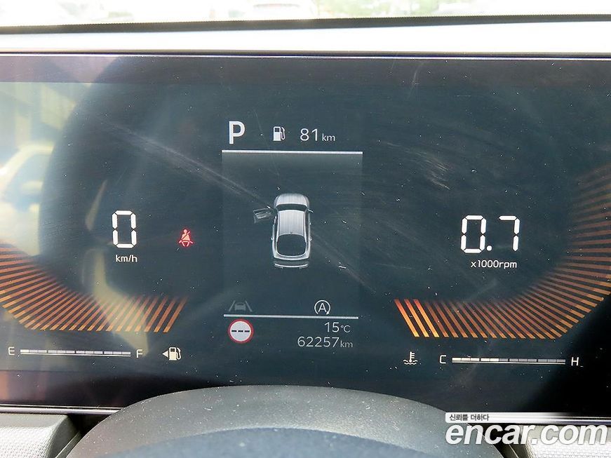 Kia K5 2024
