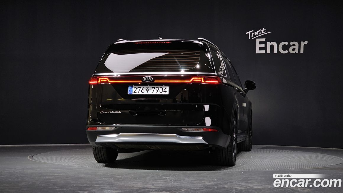 Kia Canival 2021