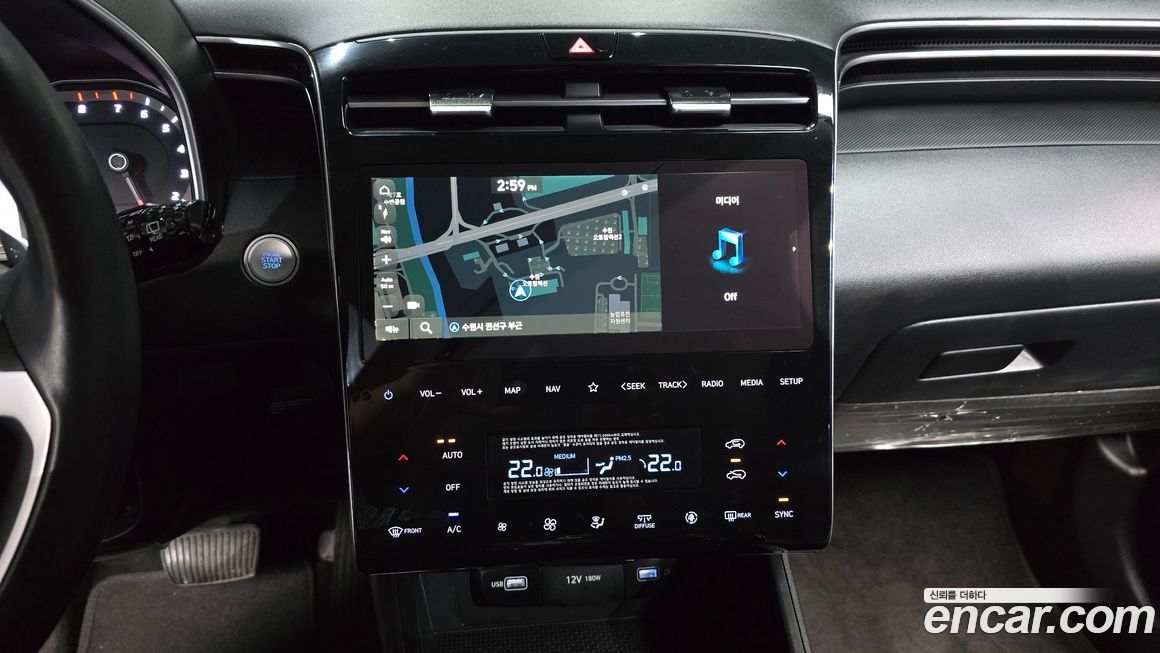 Hyundai Tucson 2023