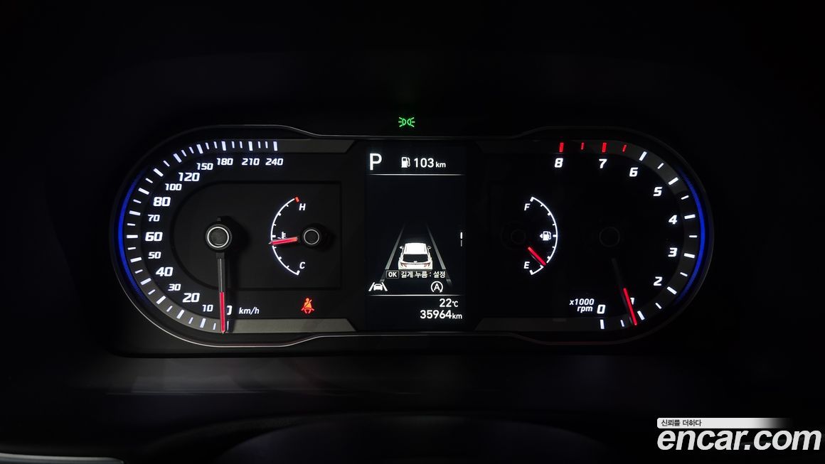 Hyundai Tucson 2023
