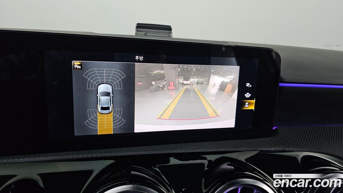 Mercedes-Benz A-Class 2021
