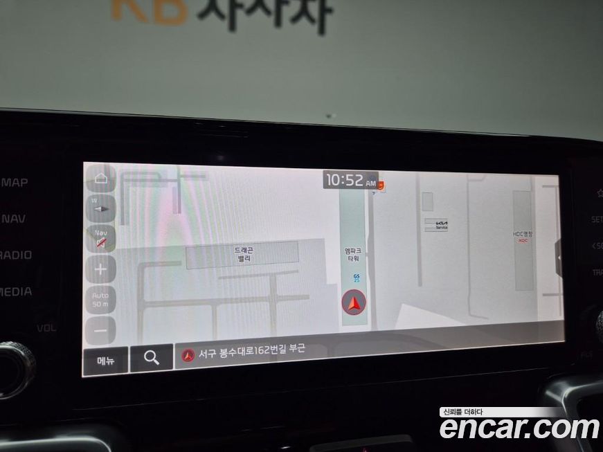 Kia Sorento 2023