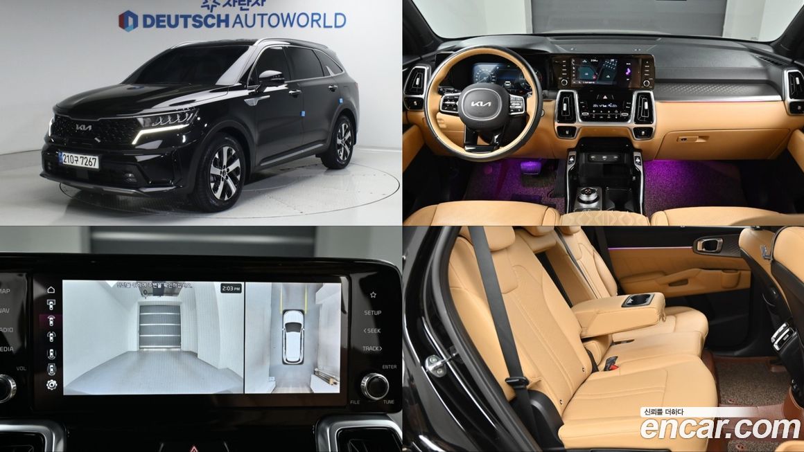 Kia Sorento 2022