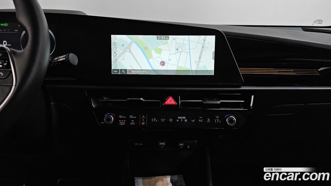 Kia Niro 2024