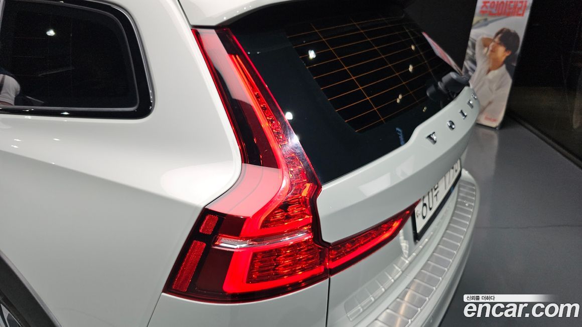 Volvo V60 2019