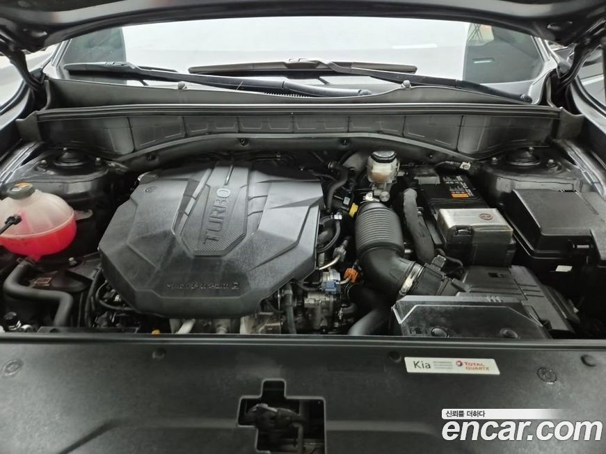 Kia Sorento 2023