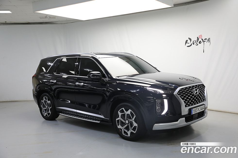 Hyundai Palisade 2021