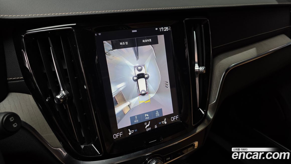 Volvo V60 2019
