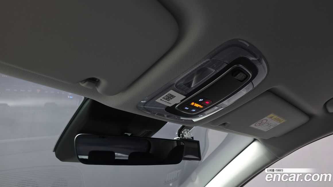 Hyundai Kona 2026