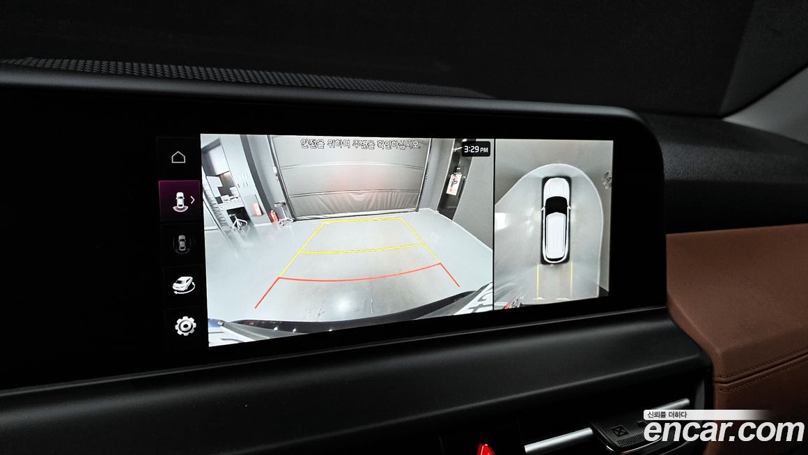 Kia Seltos 2024