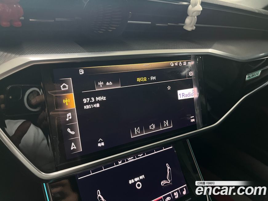Audi A6 2020