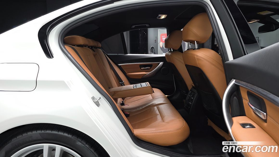 BMW 3-Series 2018