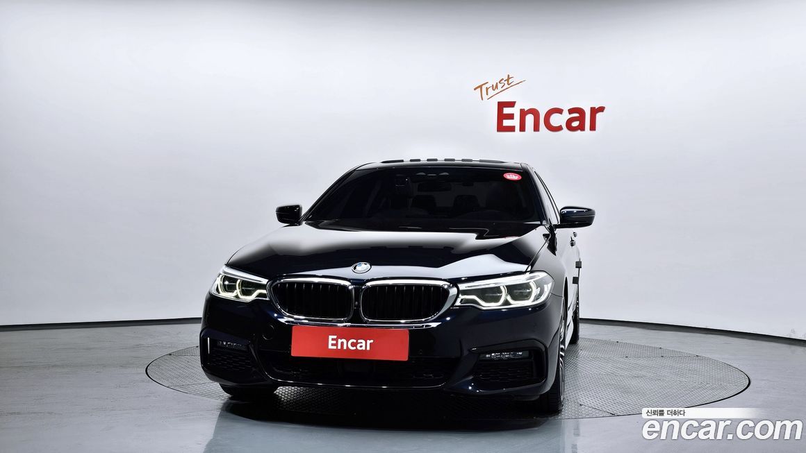 BMW 5-Series 2020