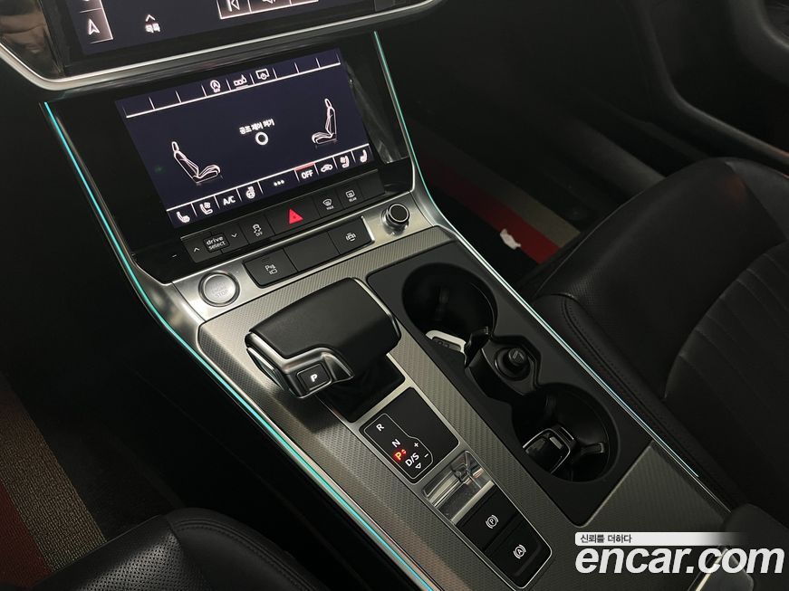Audi A6 2020