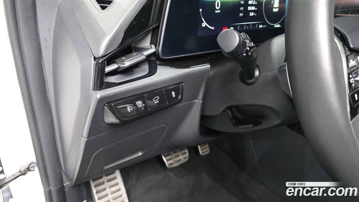 Kia Niro 2024