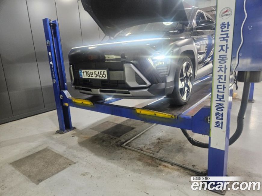 Hyundai Kona 2023
