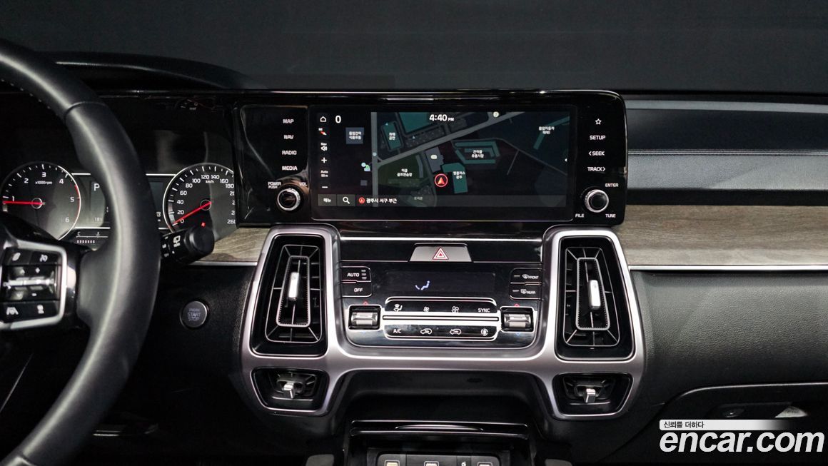 Kia Sorento 2023