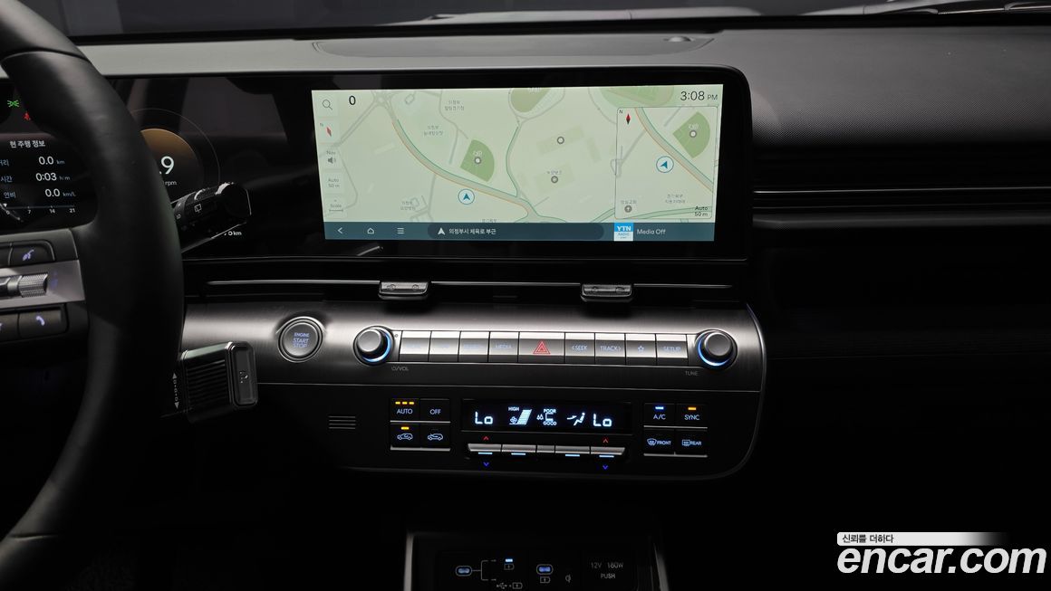 Hyundai Kona 2026