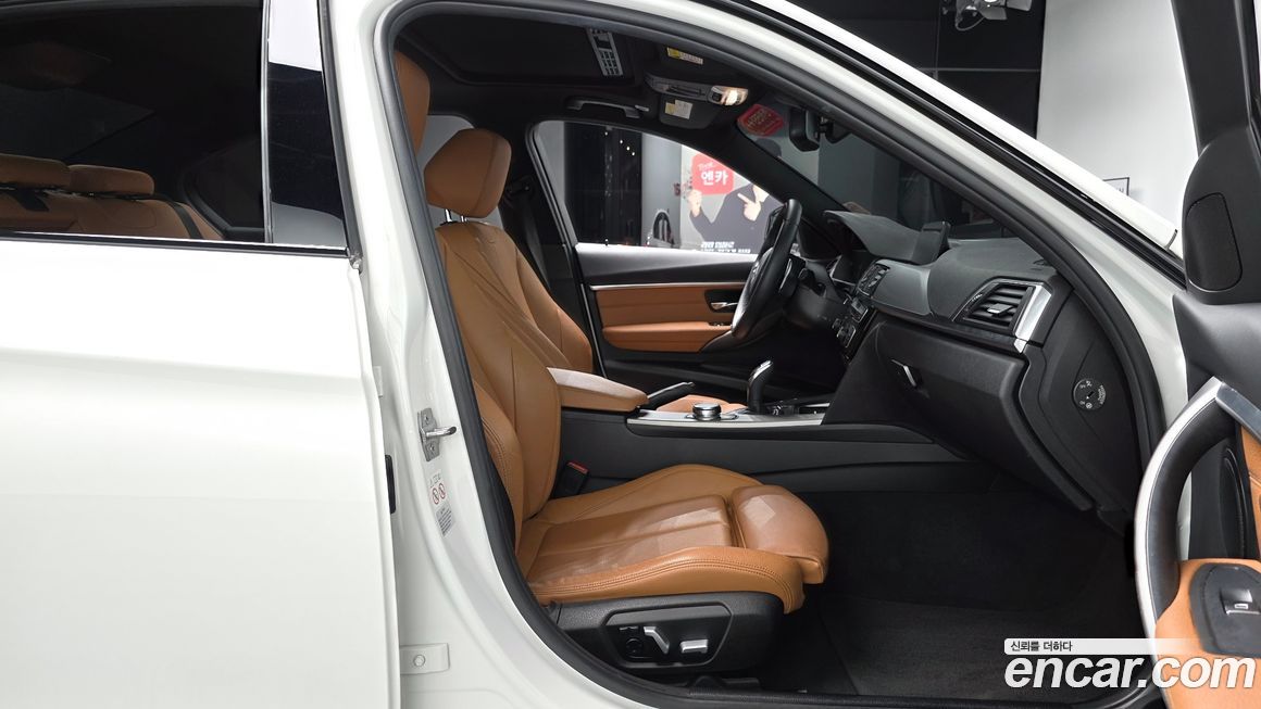 BMW 3-Series 2018