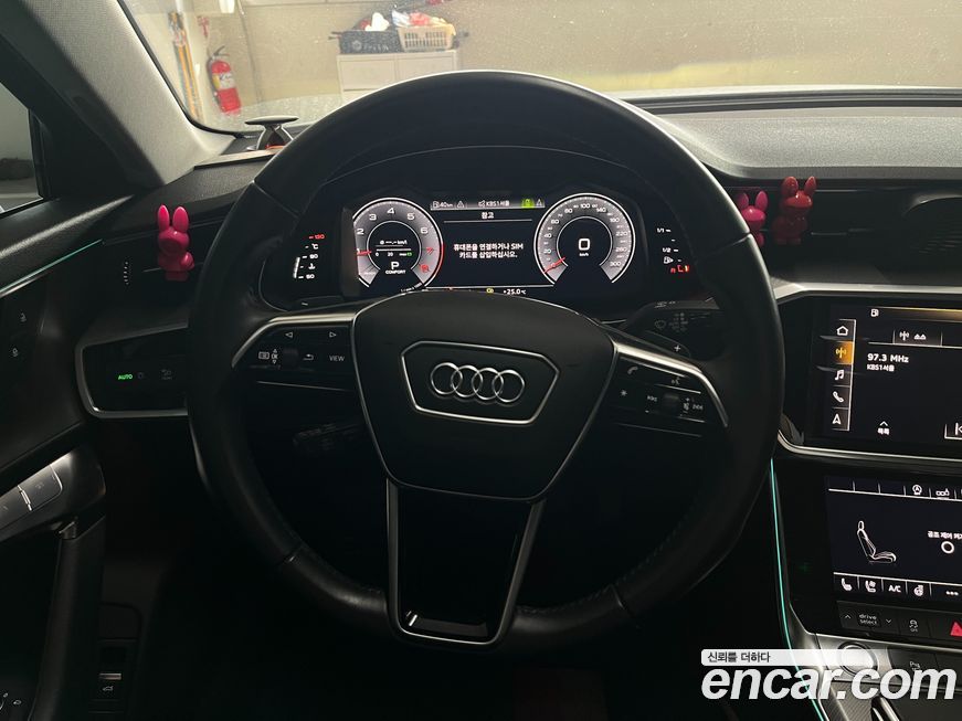 Audi A6 2020