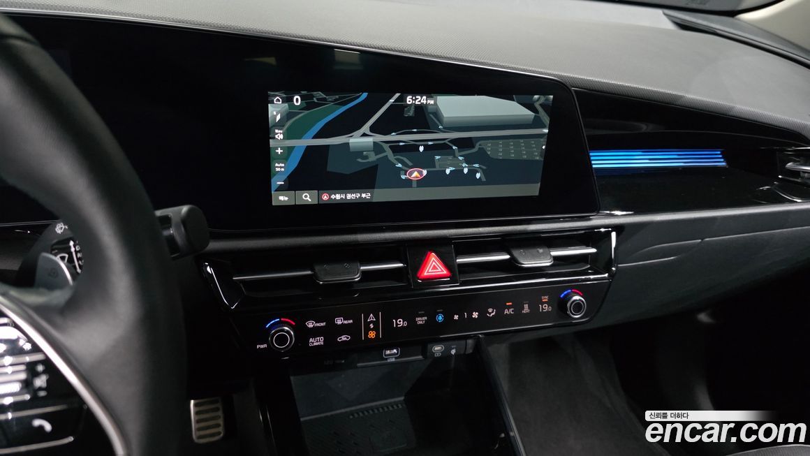 Kia Niro 2024