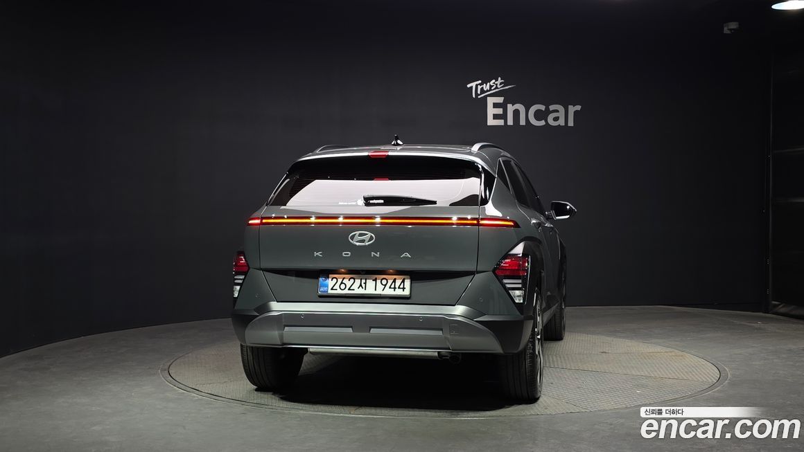 Hyundai Kona 2026