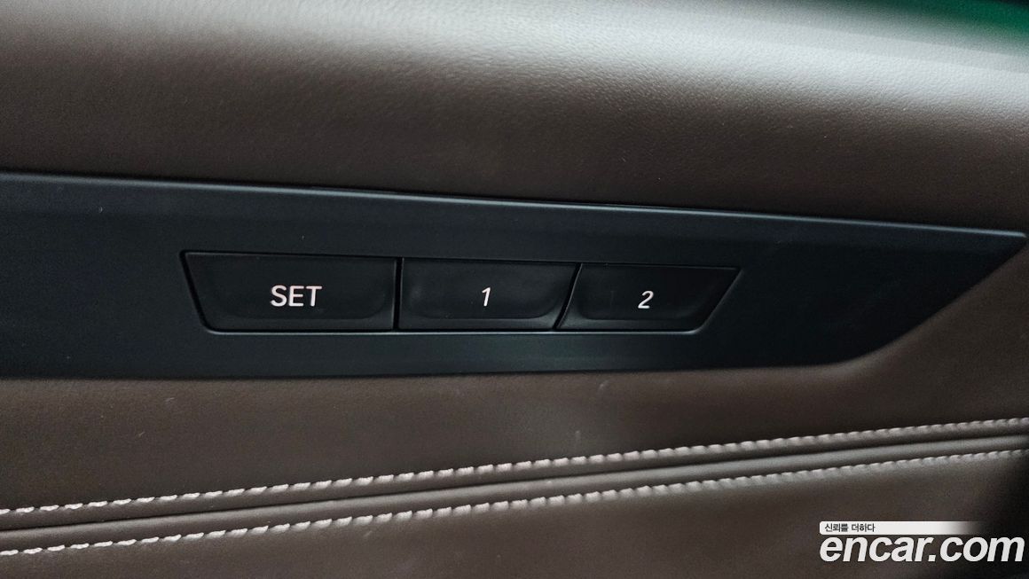 BMW 5-Series 2020