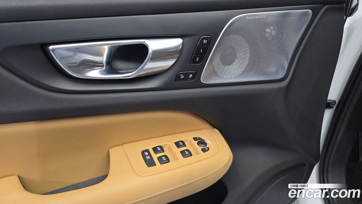Volvo S60 2022