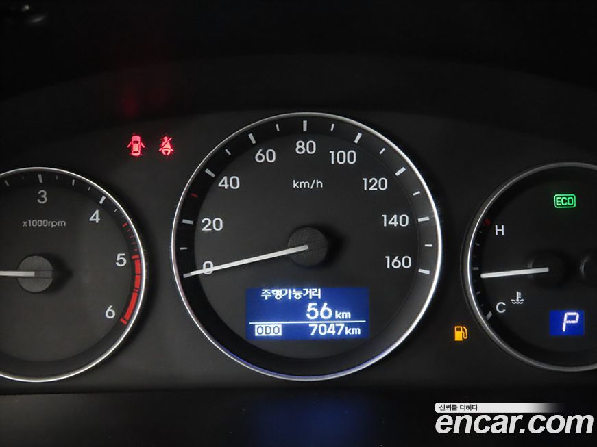 Hyundai Starex 2020