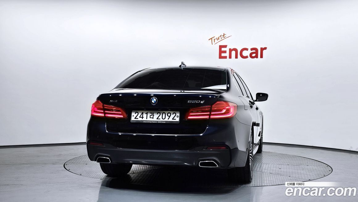 BMW 5-Series 2020