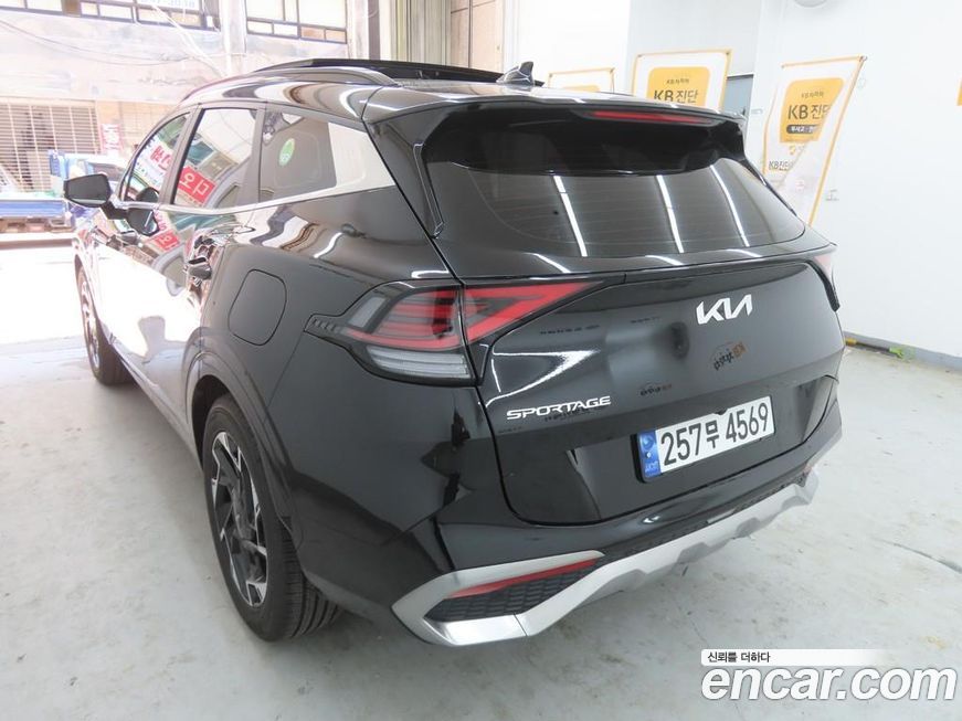 Kia Sportage 2023