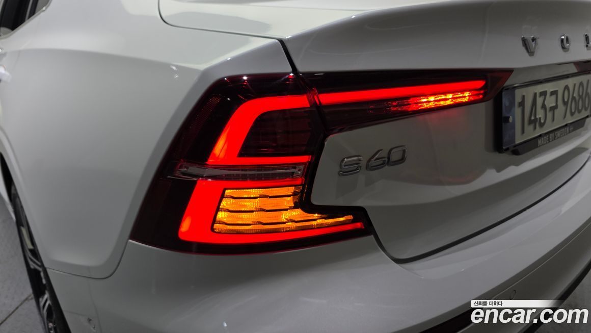 Volvo S60 2022