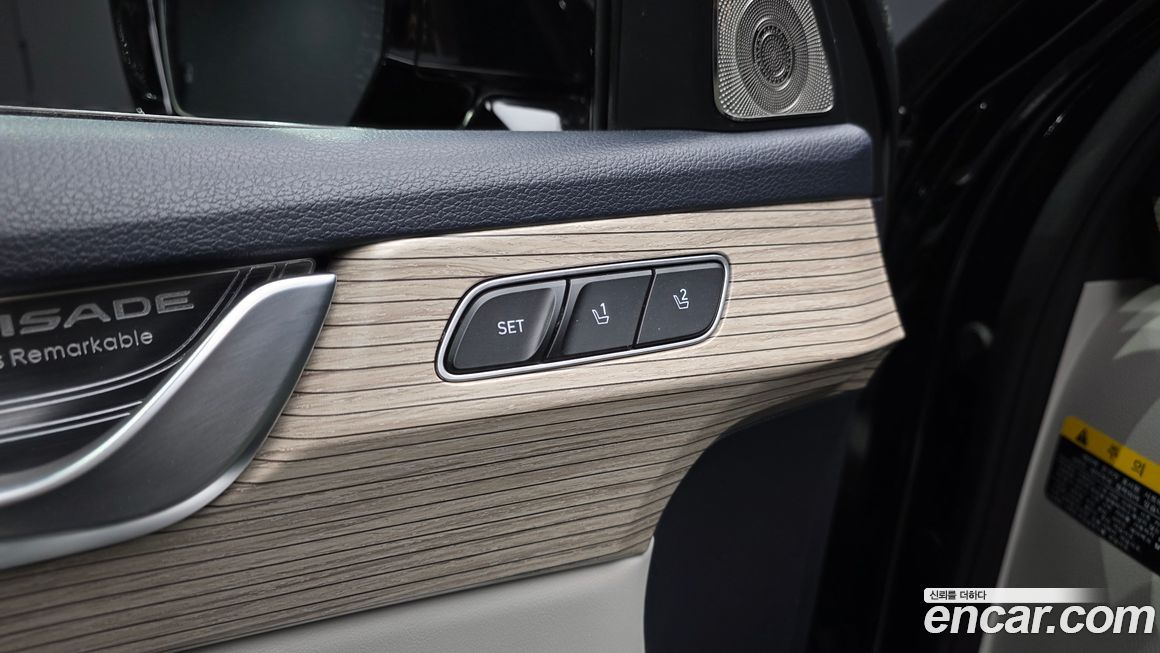 Hyundai Palisade 2019