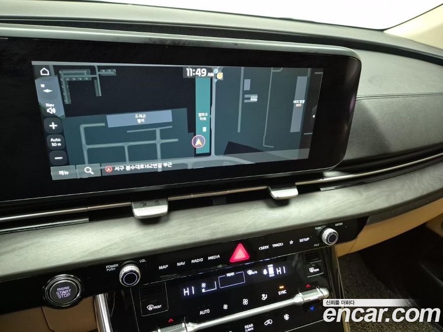 Kia Canival 2021