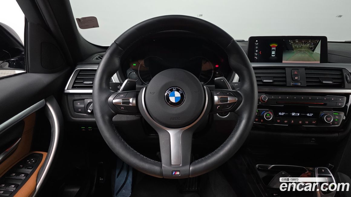 BMW 3-Series 2018