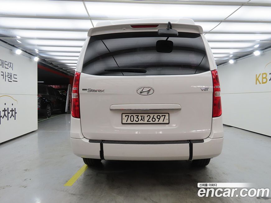 Hyundai Starex 2020