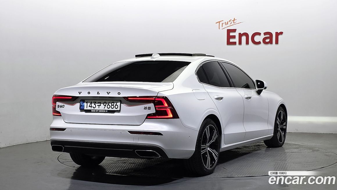 Volvo S60 2022