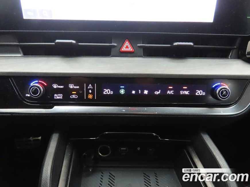 Kia Sportage 2023
